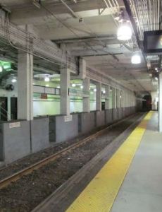 Prudential station