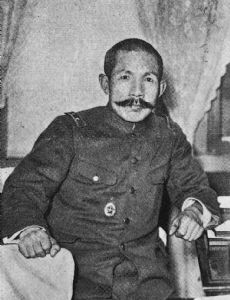 Sadao Araki