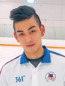 Michael Christian Martinez