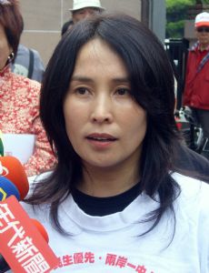 May Chin