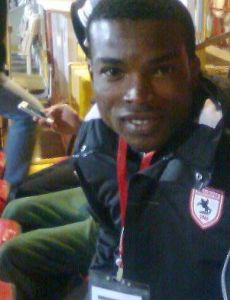 Ekigho Ehiosun