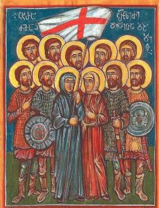 Nine Brothers Kherkheulidze