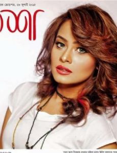 Mashiat Rahman