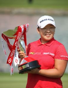Jiyai Shin