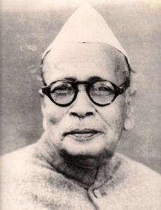 Anugrah Narayan Sinha