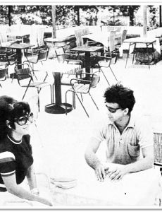 Vera Cukic and Gordan Mihic