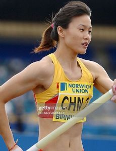 Zhao Yingying