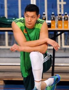 Shang Ping
