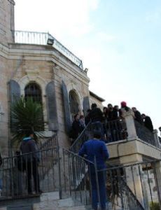 Khalil Sakakini Cultural Center