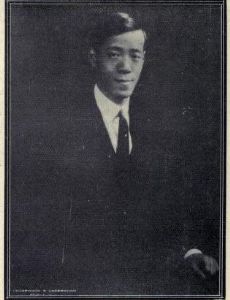 William Hung (sinologist)
