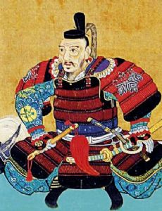 Toyotomi Hideyoshi