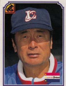 Masaichi Kaneda