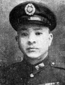 Li Mo'an