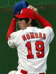 Yusuke Nomura