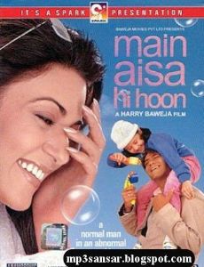 Main Aisa Hi Hoon