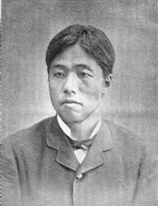 Shirane Senichi