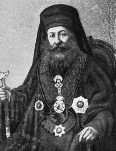 Gregory VI of Constantinople