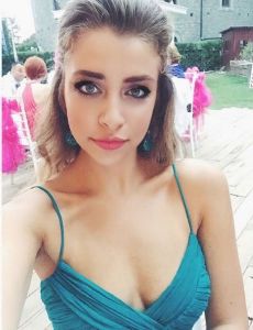 Gamze Erçel Yildirim