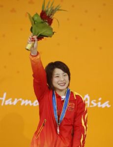 Wang Hao (diver)