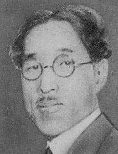 Hasegawa Nyozekan