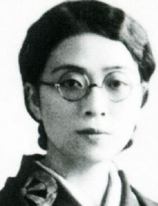 Kikuko Kawakami