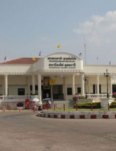 Udon Thani railway station