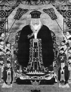 Shō Tei