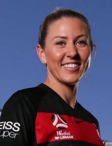 Erica Halloway