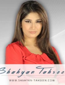 Shahyan Tahseen