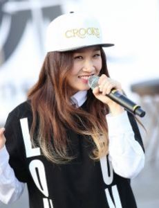 Euna Kim