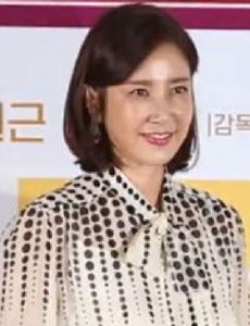 Ho-jeong Yu
