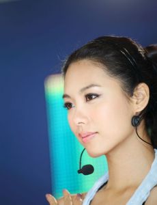 Hope Lin