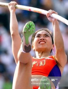 Cai Weiyan