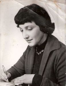 Sara Hestrin-Lerner