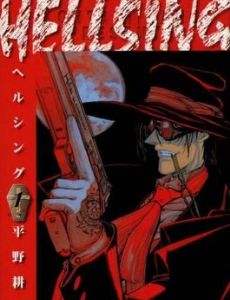 Hellsing