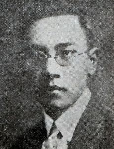 Tien-Fong Cheng