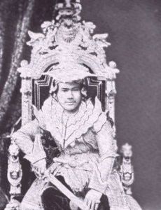 Thibaw Min