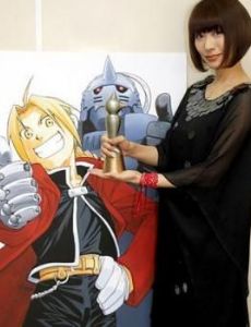 Hiromu Arakawa