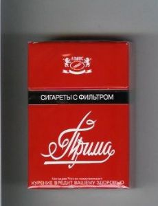 List of Russian cigarette brands - FamousFix List