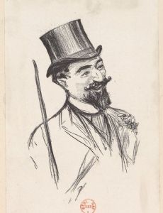 Emmanuel Arène