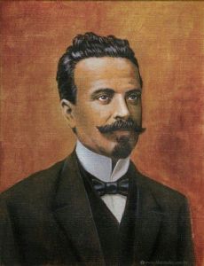 Nilo Peçanha