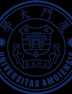 Xiamen University Malaysia