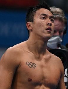 Quah Zheng Wen