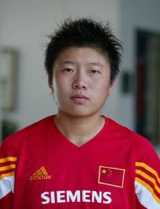 Ma Xiaoxu