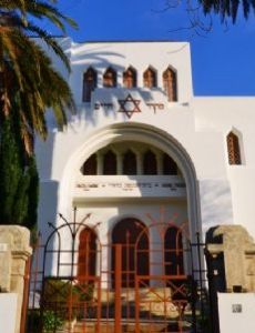 Kadoorie Synagogue
