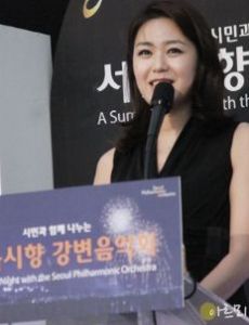 Kim Joo-hee