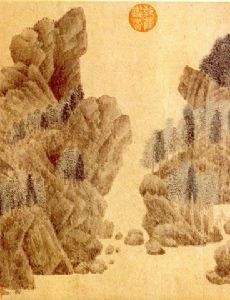 Qian Xuan