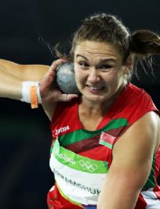 Alena Abramchuk