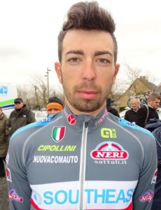 Giuseppe Fonzi