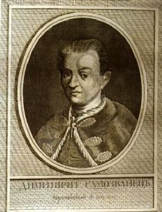 False Dmitriy I